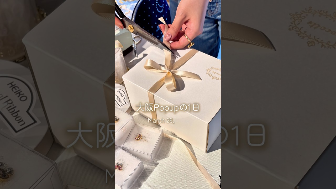 大阪POPUPの1日Vlog