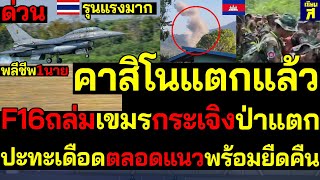 Video thumbnail image