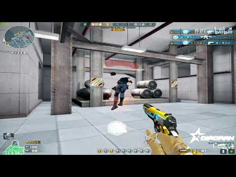 CF Beast Sniper : 1vs5 - QiaoRan 176