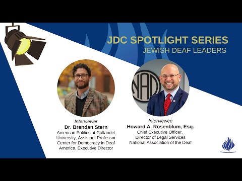 JDC Spotlight Series 18: Leader Howard Rosenblum - YouTube