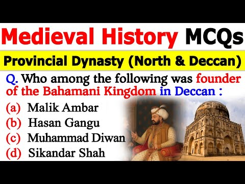Medieval History MCQs | Provincial Dynasty MCQs | Marathon Medieval History MCQs | History MCQs #mcq