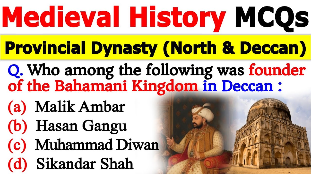 Medieval History MCQs | Provincial Dynasty MCQs | Marathon Medieval History MCQs | History MCQs #mcq