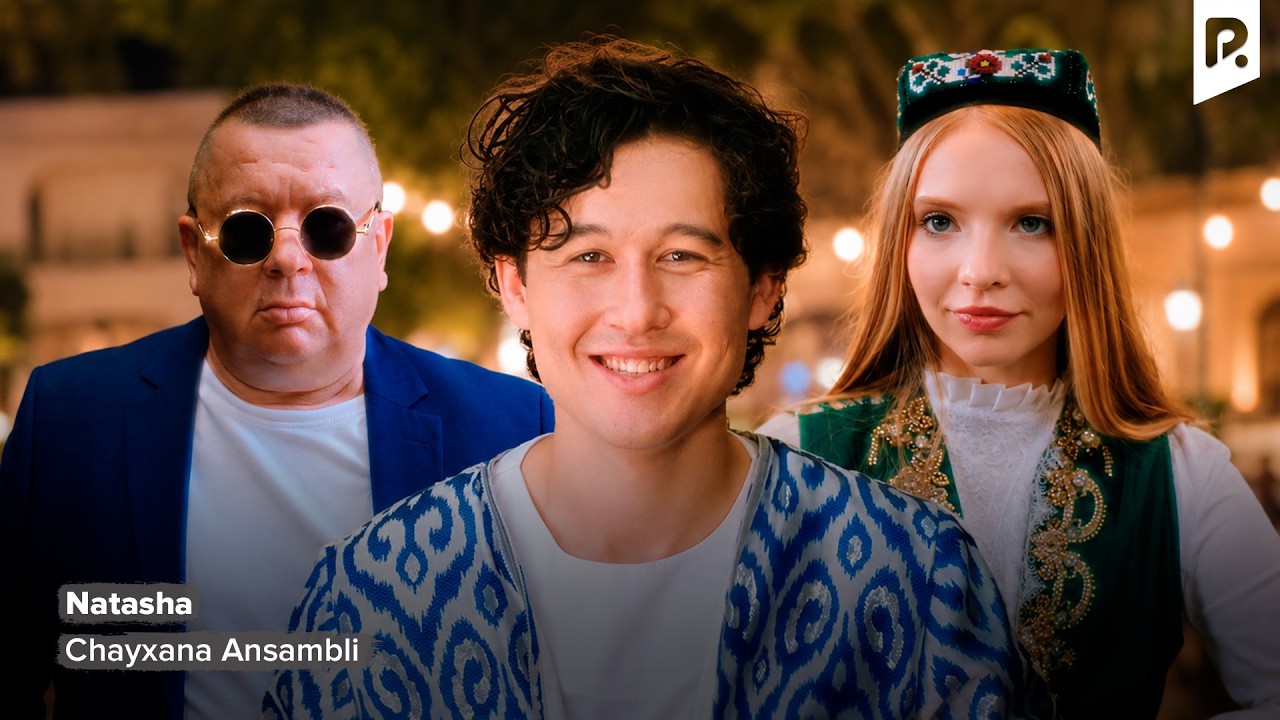 Chayxana Ansambli - Natasha | Чайхана Ансамбили - Наташа