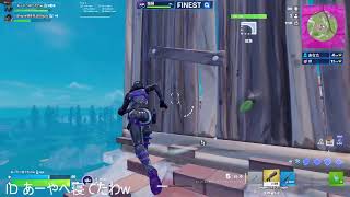 ランクリロード アンリアル　参加型  なんでも【フォートナイト】#フォートナイト #参加型 #fortnite #リロード