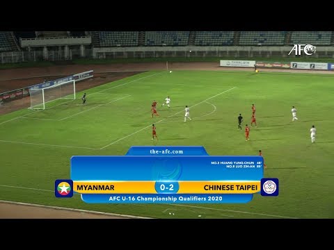 AFC U16 Qualifiers 2020 Group K : MYANMAR 0-2 CHINESE TAIPEI