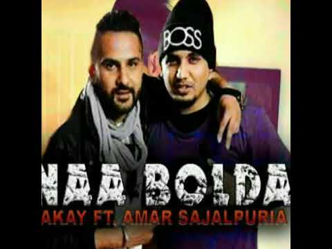Naa Bolda