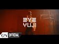 3YE 써드아이 DMT Do Ma Thang Teaser 1 유지 Yu Ji