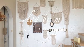 ［vlog］韓国暮らし〜巨済島編/거제도 여행 〜 韓国旅行,韓国料理,雑貨屋さんで買ったものの開封式