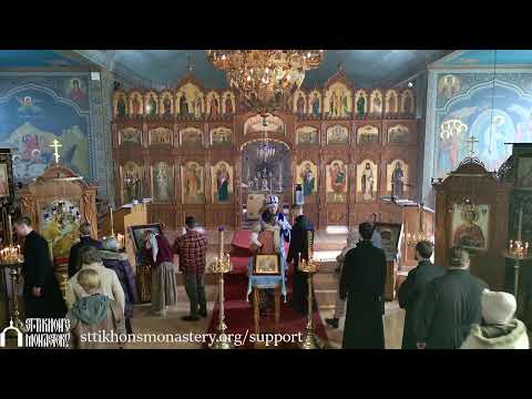 Hours & Divine Liturgy, Sunday of the Publican and the Pharisee, February 1st, 2026