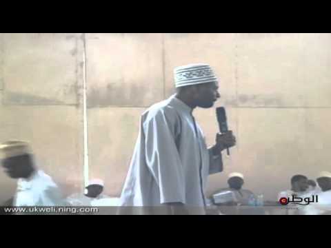 06 Rose Muhando - Yerusalemu