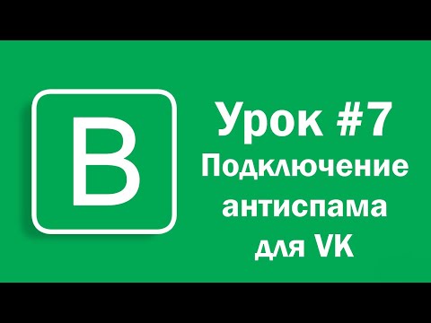 Видеообзор Впостер