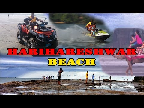 HARIHARESHWER BEACH 🏖" हरीहरेश्वर" कोकण पर्यटन स्थल