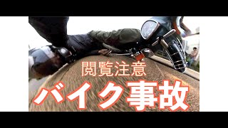 [問題] 高雄輕軌會不會造成機車腳踏車危險?