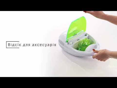 Інгалятор Vega CN-01 W Family компресорний
