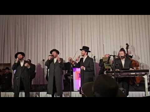 חופה עם גדולי הזמר החסידי שלוימי גרטנר אהרלה סמט וזאנוויל ויינברגר עם תזמורתו של אברומי ברקו מרגש!!