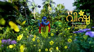 HAPPY VISHU | J CADD SOLUTION