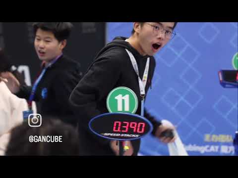 Nuevo record mundial de cubo rubik 2x2 / 2025