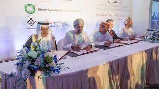 Oman Power & Water Procurement Co. inks pacts & other stories, Business Digest, May 27, 2015
