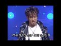 플라이투더스카이 (Fly to the Sky) - Fly to the Sky (60fps) 2000.0416