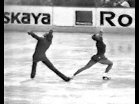 Colleen O'Connor & Jim Millns - 1975 World Figure Skating Championship OSP
