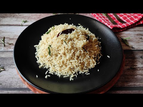 How to make rosemary rice | Rosemary Rice Recipe | Rice recipe | Rosemary recipe 