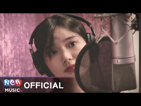 [LIVE] MINSEO(민서) - Until the day(그날까지) | INTO THE RING 출사표 OST