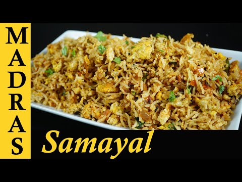 Garam Masala Quick Lunchbox Sprinkle