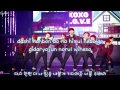 EXO - Promise (Karaoke/Instrumental) 