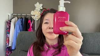 プリオール 薬用うるおい美リフトゲル｜央佳 1 73秒｜資生堂