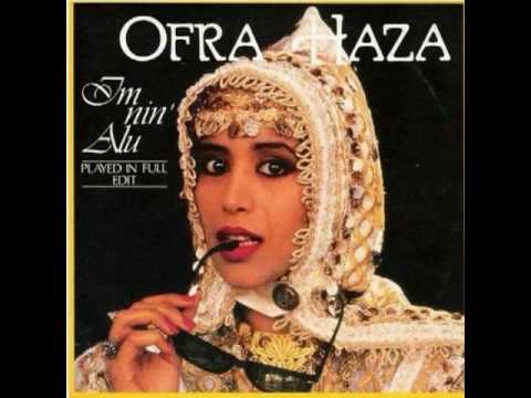 al na tomar li shalom