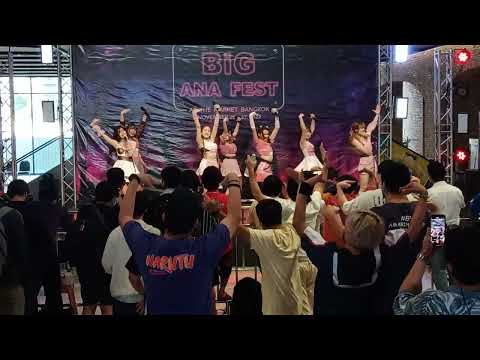 Hatobito - Heartbeat งาน BiG ANA Fest [Fancam]
