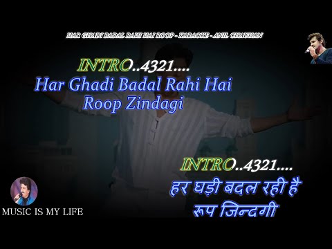 Kal Ho Na Ho Karaoke With Scrolling Lyrics Eng. & हिंदी