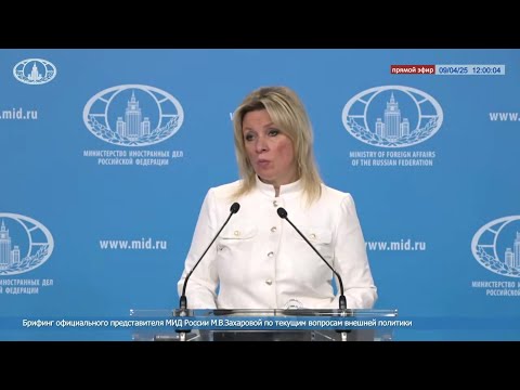 Russia says Trump's tariffs show disregard for international trade norms | AFP