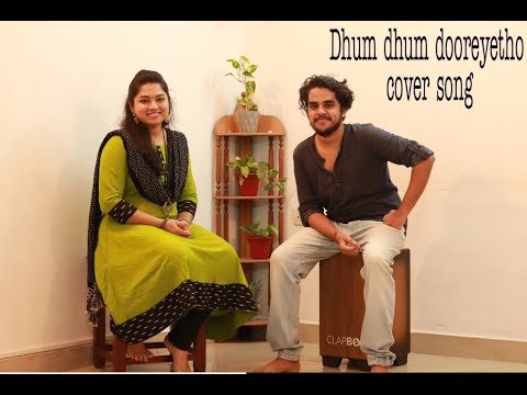 Dhum Dhum Dooreyetho - Raakilipattu | Cover song with Cajon | Indu & Sreekesh