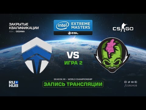 Chiefs vs Tainted Minds - IEM Katowice Qual OC - map2 - de_nuke [GodMint]
