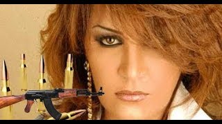 هذه الاغنيه كانت السبب في مقتل الفنانه ذكرى