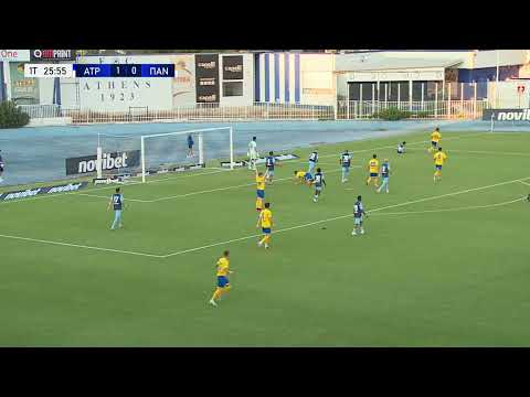 Ατρόμητος – Παναιτωλικός 1-0 (Φιλική αναμέτρηση)