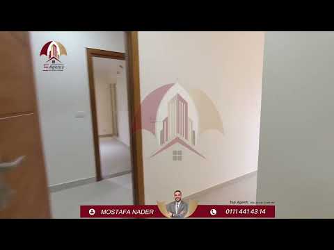 صورة مصغرة لفيديو العقار
