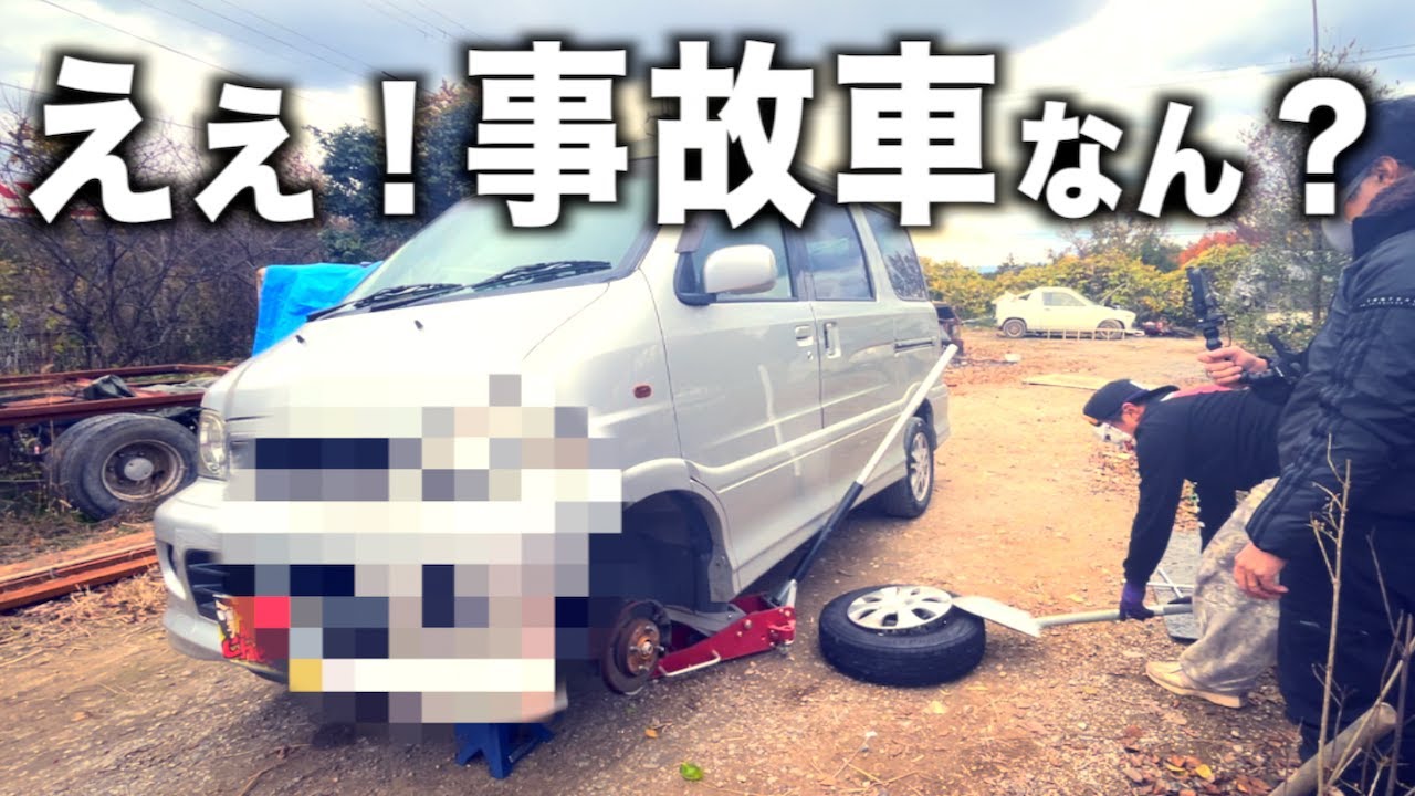 軽作業中に発見した〇〇の痕跡と最新のデバイス事情に潜む認知バイアス