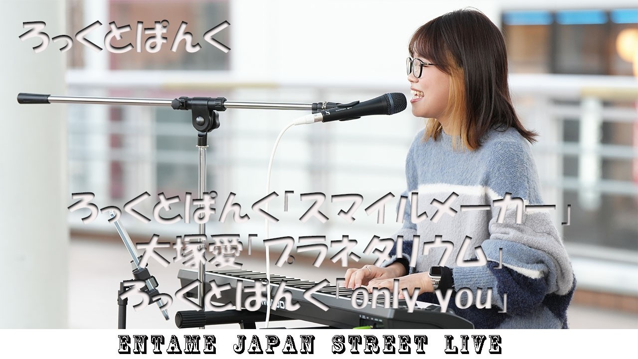 YouTubeサムネイル