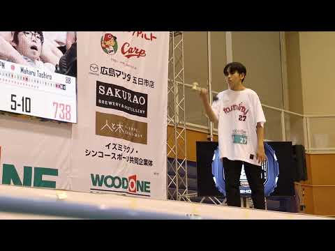 Maharu Tashiro - 3rd Place - Kendama World Cup 2023