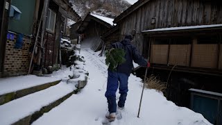 『北鵜島』予告編 "North Cormorant Island" Trailer