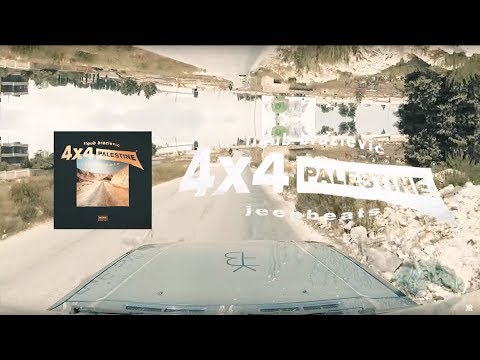 Figub Brazlevic - 4x4 Palestine Jeep Beats [Full Album] | #FigubBrazlevic #KrekpekRecords
