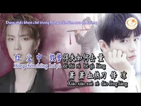 [Karaoke] Vong Tiện (Vô Ki) - Tiêu Chiến &amp; Vương Nhất Bác | 忘羡 ( 无羁 ) - 肖战 &amp;  王一博