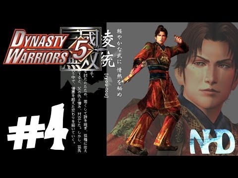Let's Play Dynasty Warriors 5 Ling Tong (pt4) Battle of He Fei