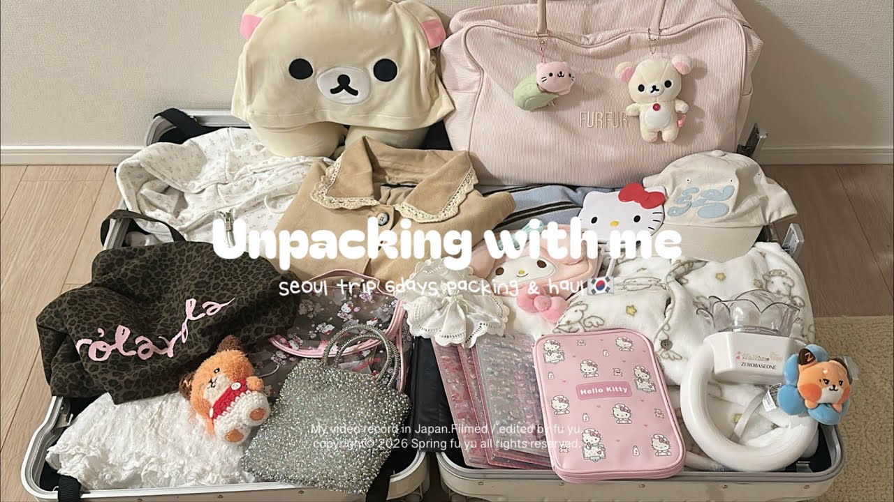 unpacking with me🩷 かわいいもの好き社会人の韓国5泊6日パッキング🇰🇷✈️ What’s in my bag？旅行バッグの中身紹介🧳ガチャ,めじるし収納,購入品紹介🎀🪄