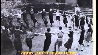 הנץ יניץ הנצר!