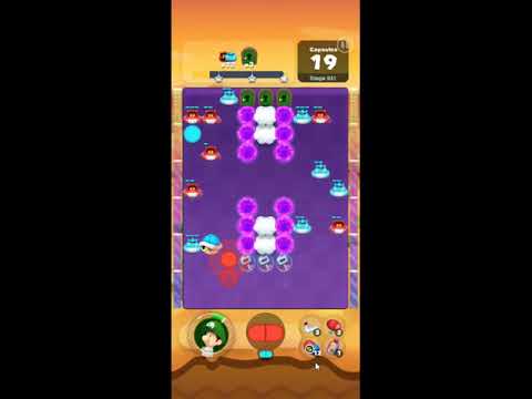 Dr. Mario World Stage 931 - NO BOOSTERS 👨‍⚕️💊 | SKILLGAMING ✔️