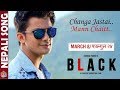 Thumnail of Changa Jastai - Song of Movie Black