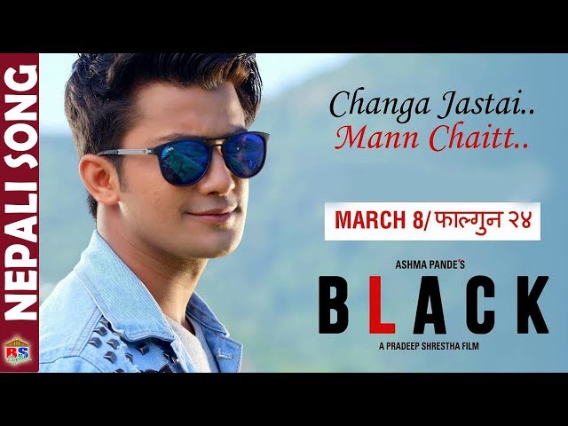 Thumnail of Changa Jastai - Song of Movie Black